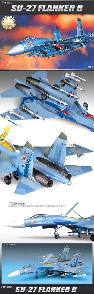 Academy 1/48 S-27 FLANKER B