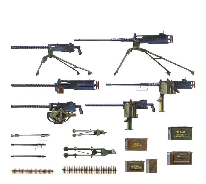 Academy 1/35 U.S. MACHINE GUN SET