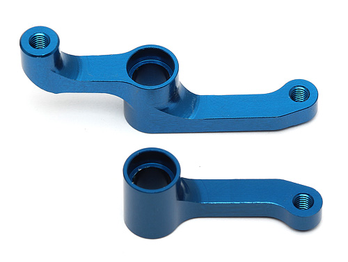 Team Associated FT Aluminum Steering Set