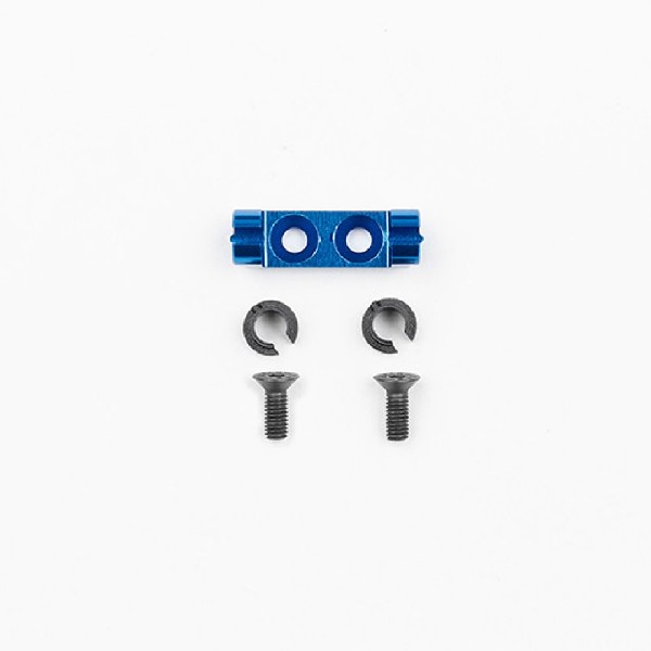 Team Associated RC10B7 FT Anti-Roll Bar Mount