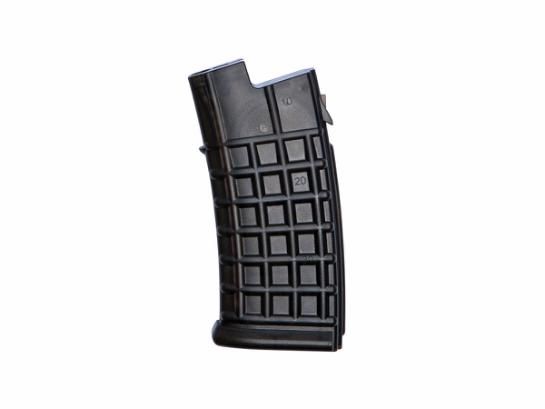 ASG Magazine, AEG, Steyr AUG A1/A2/A3, 110 rd.
