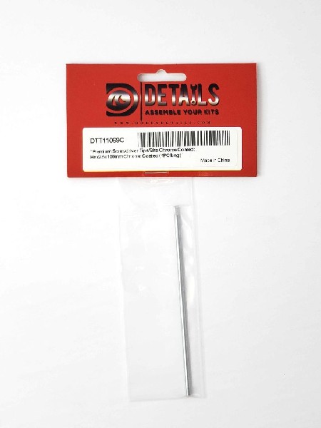 Hobby Details Premium Hex Screwdriver Tip - 2.5mm (1)