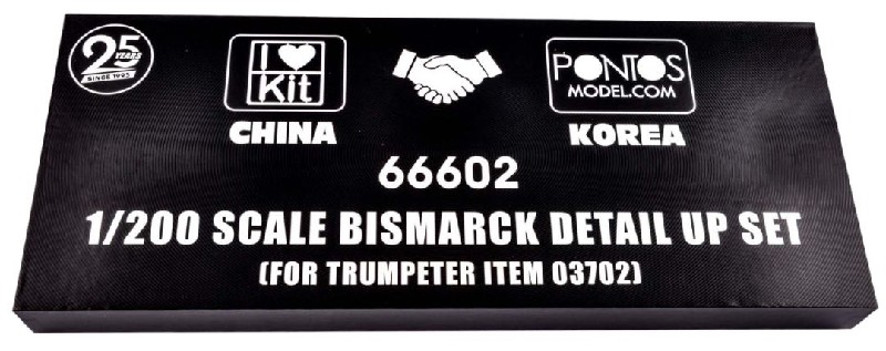 I Love Kit 1/200 Bismarck Detail set for TRU03702