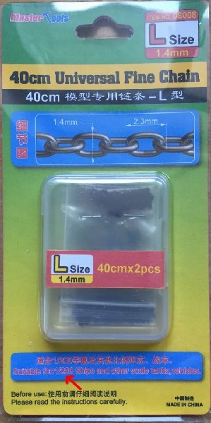 Master Tools 40cm Universal Fine Chain L Size 1.4mmX2.3mm