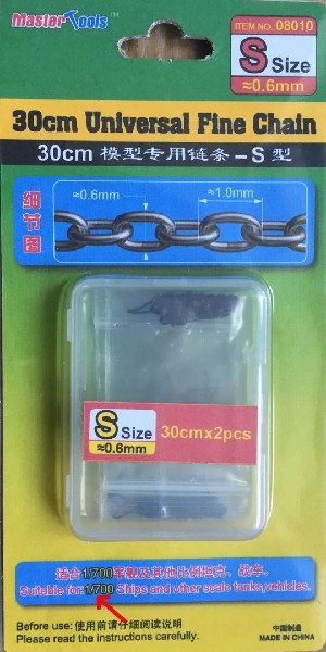 Master Tools 30CM Universal Fine Chain S Size 0.6mmX1.0mm