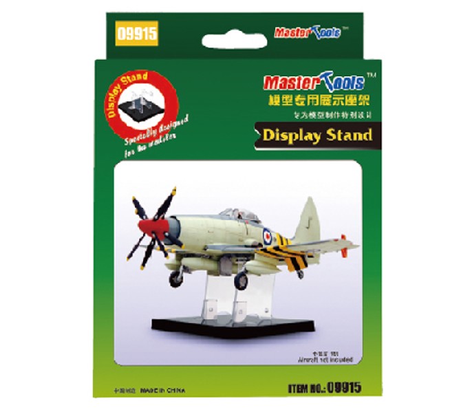 Master Tools Display Stand