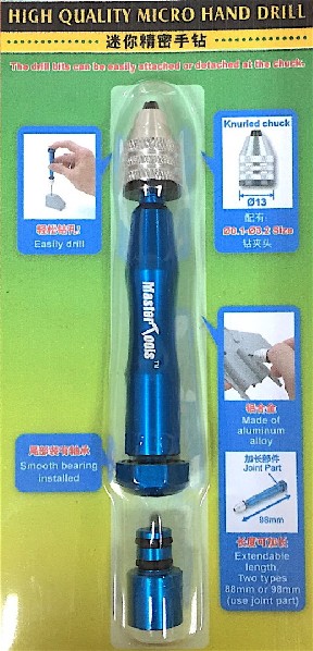 Master Tools High Quality Micro Hand Drill