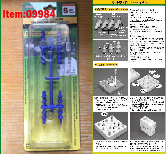 Master Tools Holding / Guide pin for silicone mould-S (Blue)