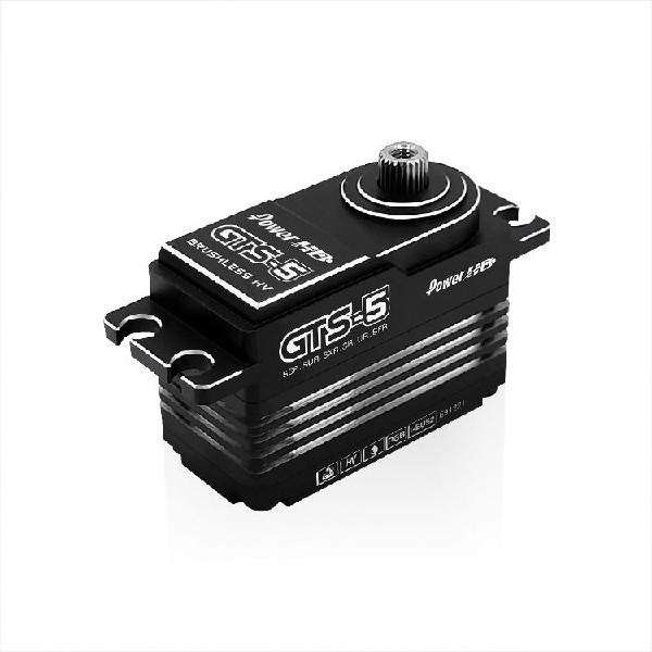 Power HD GTS-5 HV Brushless Servo 50KG 0.08 sec @ 8.4V