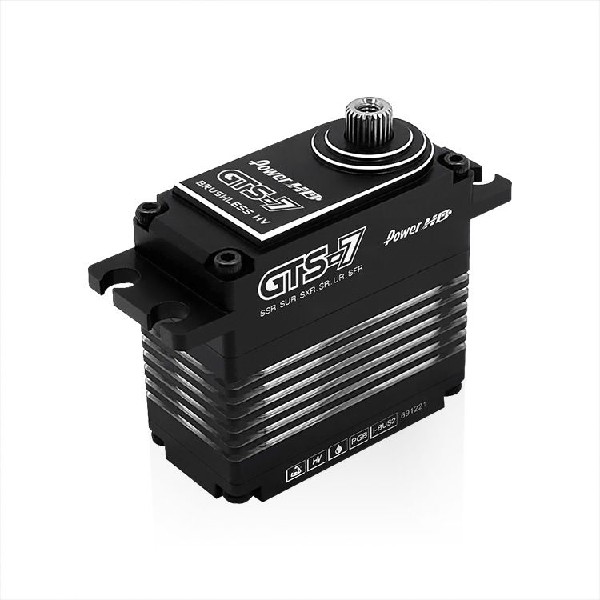 Power HD GTS-7 HV Brushless Servo 70KG 0.10 sec @ 8.4V