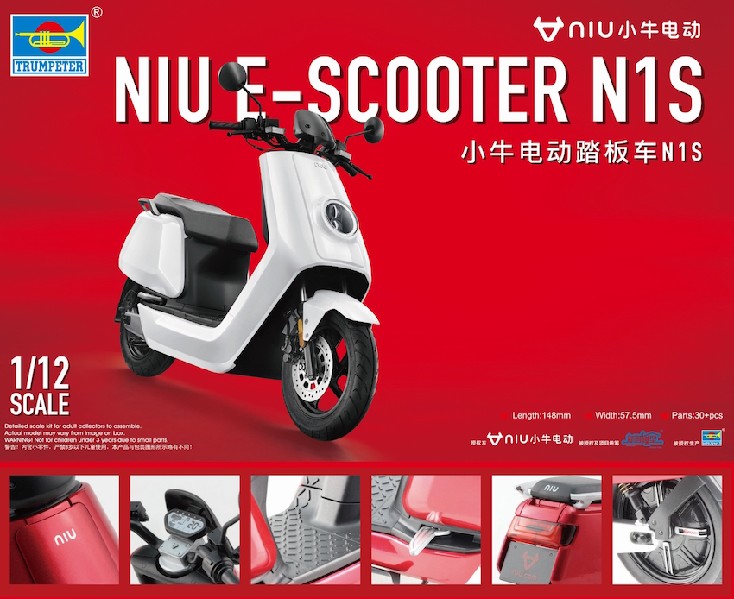 Trumpeter 1/5 NIU E-SCOOTER N1S - pre-painted